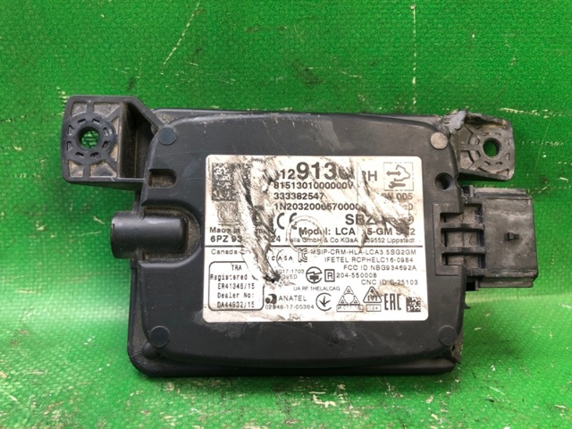 Радар зміни смуги руху 84418802 GM