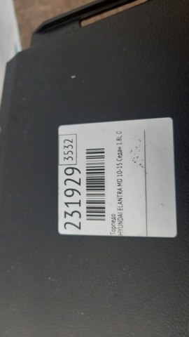 Торпедо 847103X100RY HYUNDAI