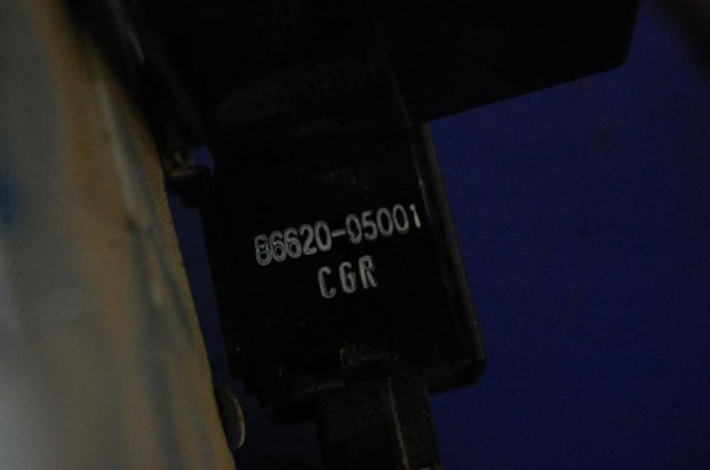 Реле центрального замка 8475005001 SSANG YONG