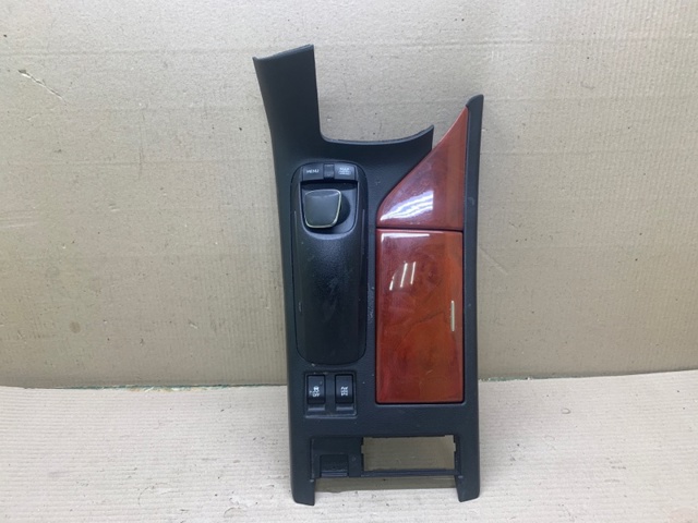8478248010 Toyota