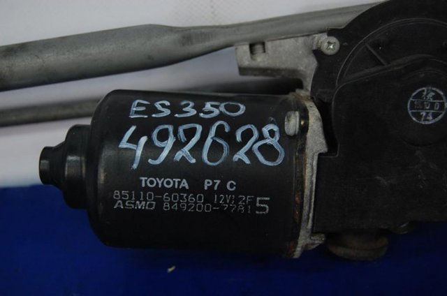 Трапеція двірників 8515060270 TOYOTA
