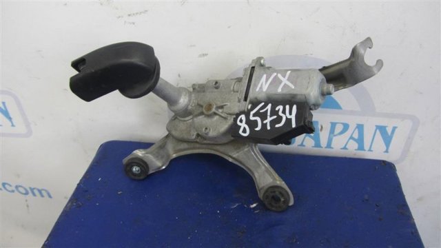 Заглушка гайки кріплення повідка заднього двірника 8529242020 TOYOTA