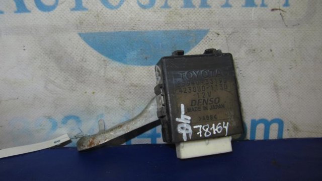 Реле керування склоочисника 8594033190 TOYOTA
