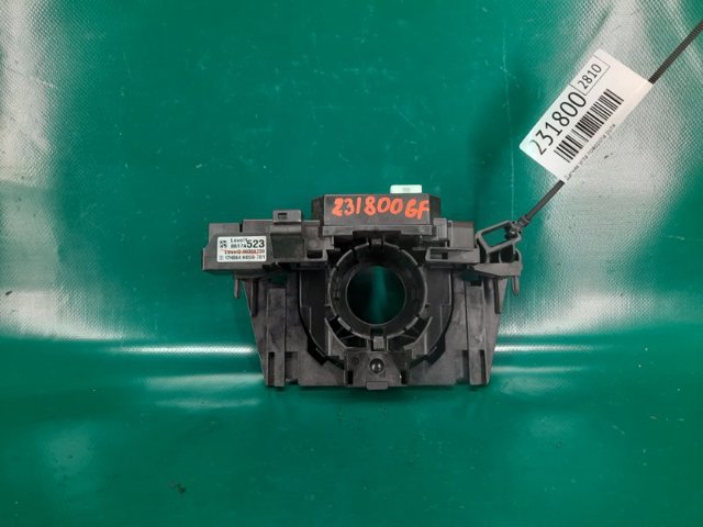 Перемикач підрульовий 8600A739 MITSUBISHI