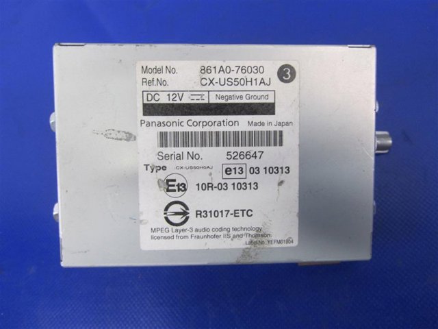 Блок керування мультимедійний 861A077010 TOYOTA