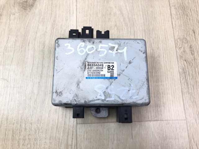 Блок керування електропідсилювача керма 8633A049 MITSUBISHI