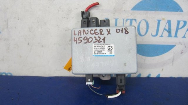 8633A082 Mitsubishi