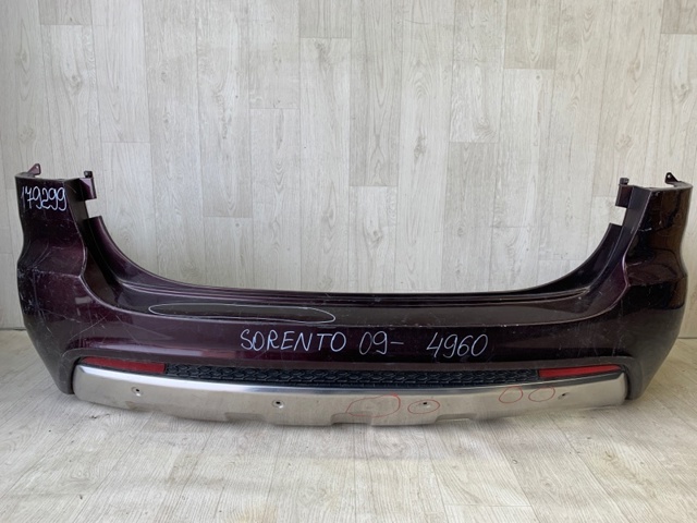 Бампер задній 866111U200 HYUNDAI