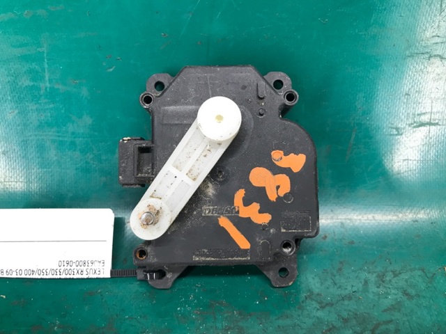 Двигун заслінки печі 871060E050 TOYOTA