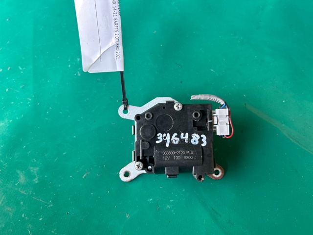 Двигун заслінки печі 8710648180 TOYOTA