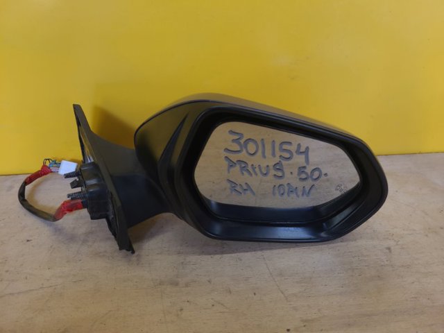Праве бокове дзеркало 8791047420 TOYOTA