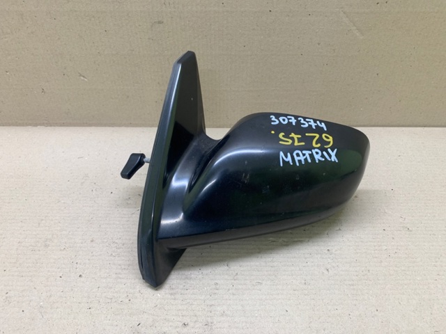 8794002400 Toyota