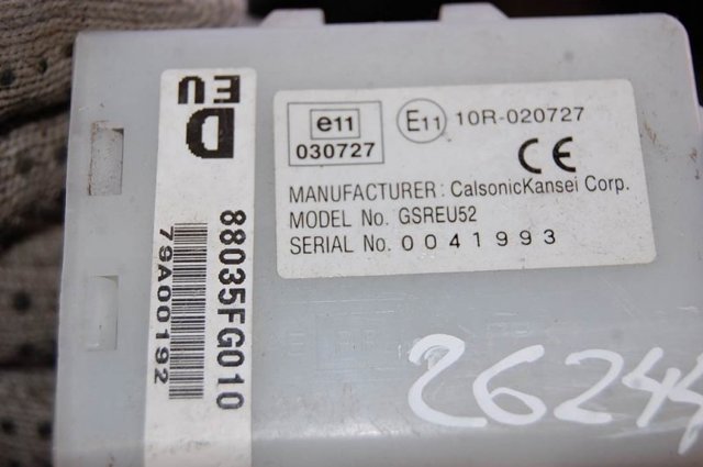 Блок керування центральним замком 88035FG010 SUBARU