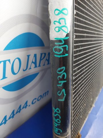 8846050181 Toyota