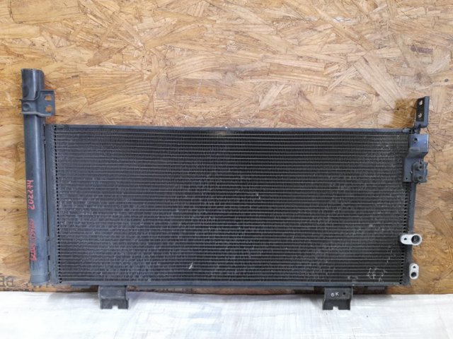8846050231 Toyota