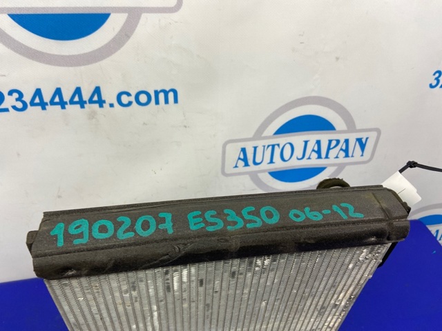 Радіатор кондиціонера салонний, випарник 8850133190 TOYOTA