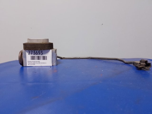 Клапан TRV, кондиціонера 8851560220 TOYOTA