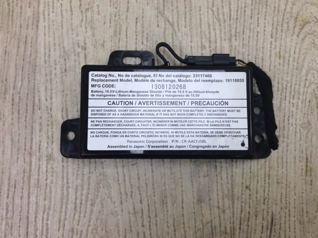 Блок управління комфорту 88861186 GM