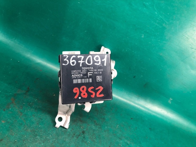 Блок стоянкового гальма 8905078020 TOYOTA