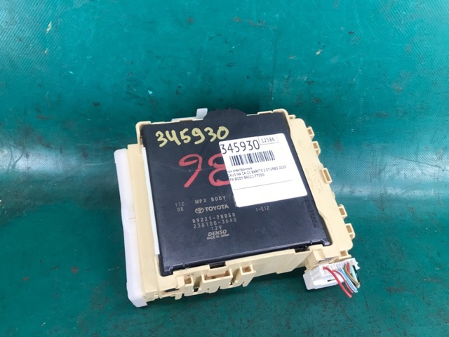 8922178050 Toyota