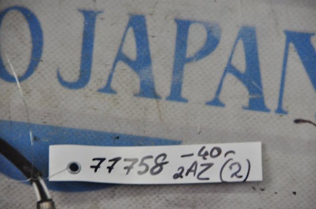 Датчик кисню 8946506200 TOYOTA