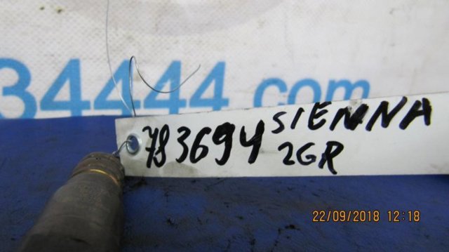 Лямбда зонд, датчик кисню до каталізатора 894670E140 TOYOTA
