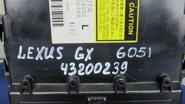Модуль (блок ЕБУ) управління АБС (ABS) 8954060300 TOYOTA