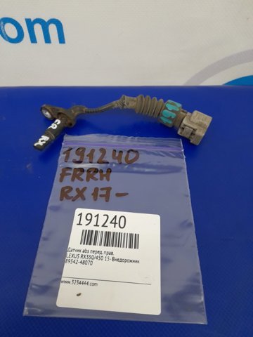 Сенсор АБС 8954248070 TOYOTA