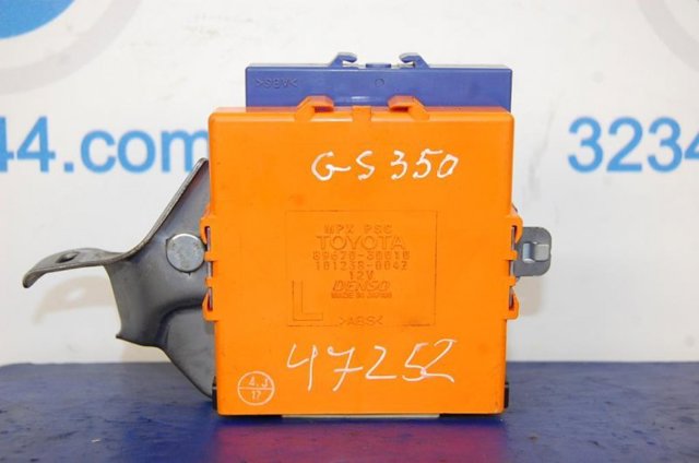 Блок управління комфорту 8967030010 TOYOTA