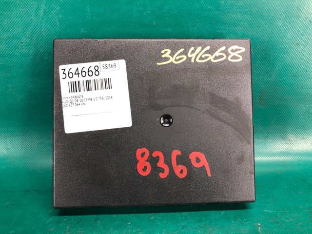 Блок комфорту 8K0907064HP VAG