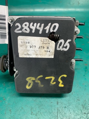 Гідроблок АБС 8R0614517T VAG