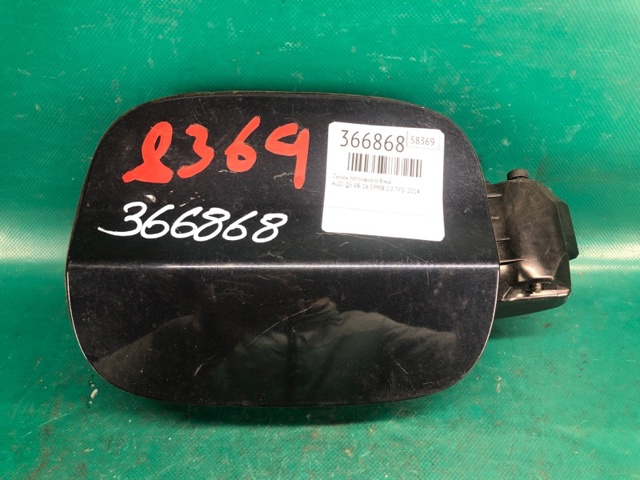 Ущільнювач заливної горловини паливного бака 8R0809907AGRU VAG