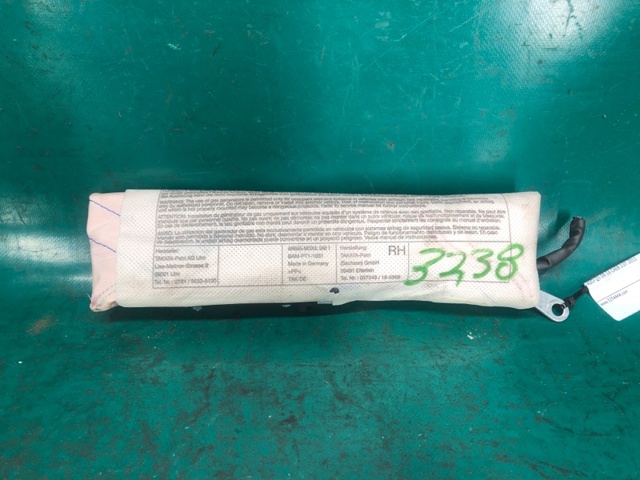 Подушка переднього сидіння 8R0880242B VAG