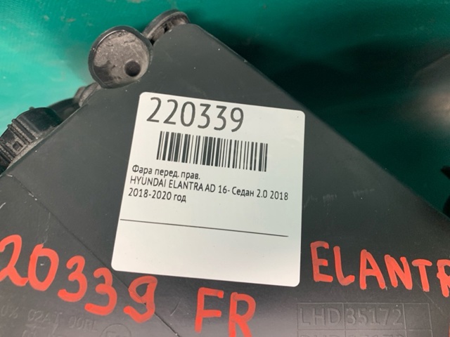 Основна фара - вставка 92102F2760 HYUNDAI