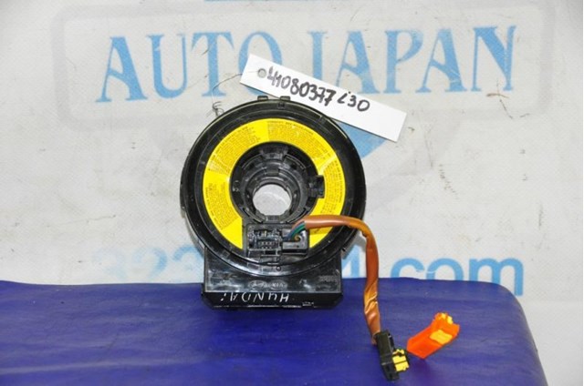 Кільце рульового Airbag 934902B250 HYUNDAI