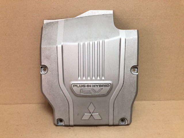 Екран двигуна 9499D992 MITSUBISHI