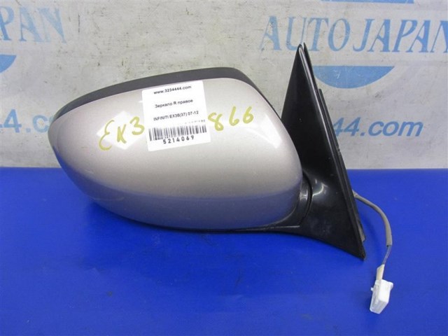 Праве бокове дзеркало 963011BA0A NISSAN