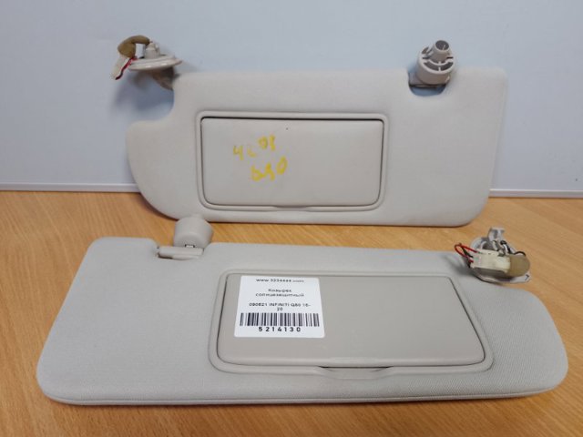 Козирок сонцезахисний 964014HB0A NISSAN