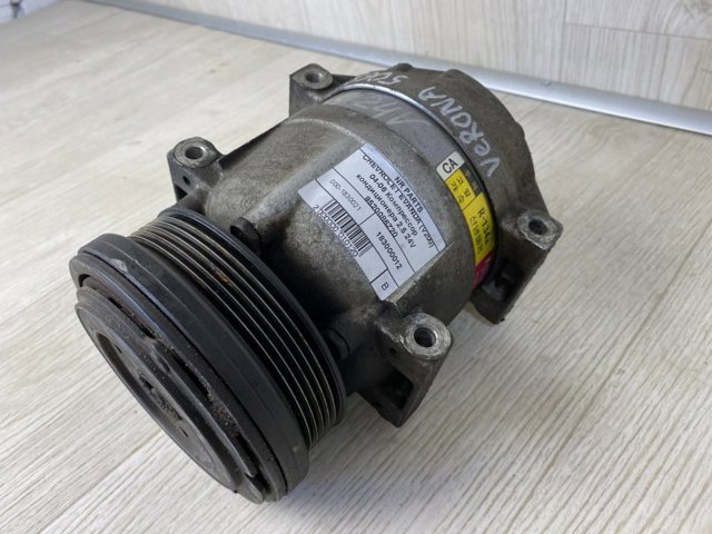 Компресор кондиціонера 96801525 GM