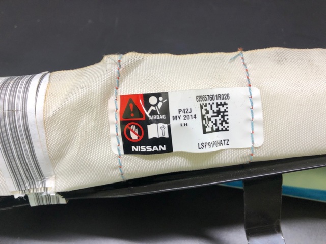 Подушка безпеки, бічна, ліва, AIRBAG 985P19NF9A NISSAN