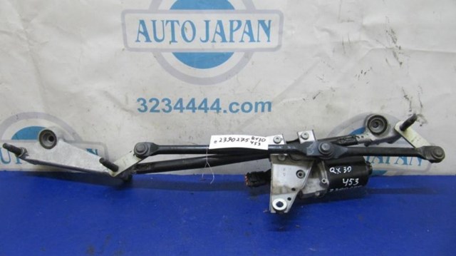 Трапеція щіток лобового скла A1768200040 NISSAN