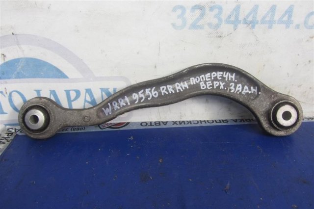 Балансир підвіски задній лівий A2203521005 MERCEDES