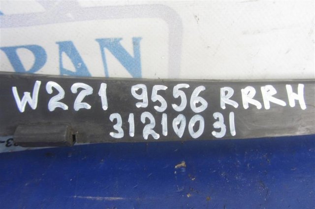 Важіль/тяга задньої підвіски подовжній нижній, правий A2213500806 MERCEDES