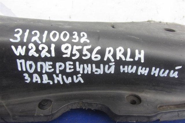 Важіль задньої підвіски нижній, лівий/правий A2213520102 MERCEDES