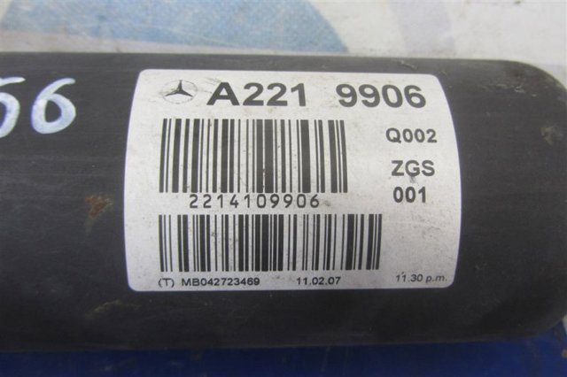 Вал карданний основний заднього моста A2214109906 MERCEDES
