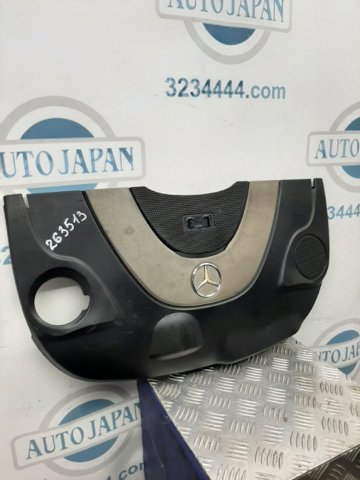 Екран двигуна A2730101867 MERCEDES