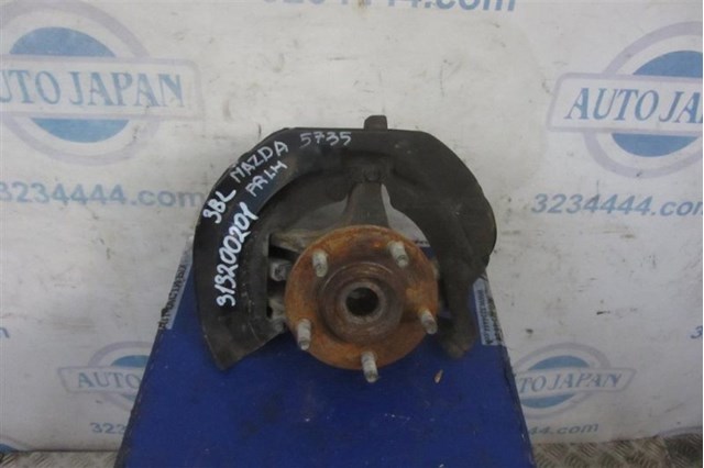 Цапфа поворотного кулака BBM233031C MAZDA