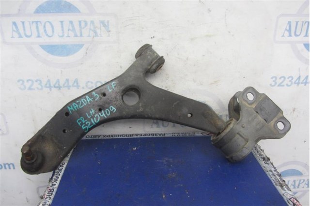 Ходова BBM234350 MAZDA