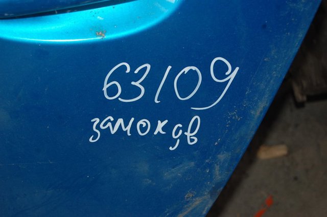 Замок задньої двері, лівої BBM473310A MAZDA
