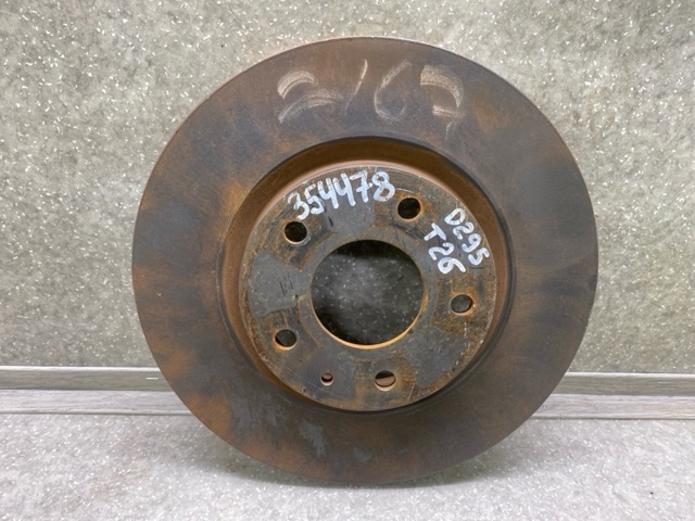 Диск переднього гальма BDWK33251 MAZDA
